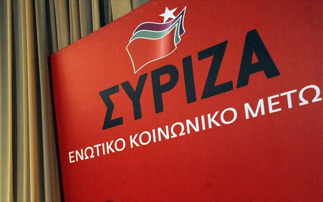 syriza20122014